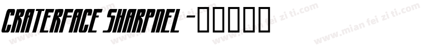 CRATERFACE SHARPNEL字体转换